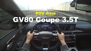 2024 GENESIS GV80 Coupe 35TGDi AWD POV drive [upl. by Elleirua]