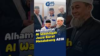 Al Washliyah Jawa Barat Mendukung Ahmad Syaikhu  Ilham Habibie [upl. by Asirrac]