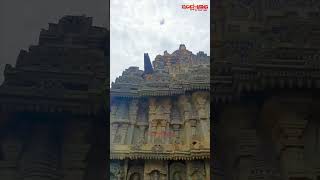 Nuggehalli Shri Hoysala Lakshmi Narasimha Temple [upl. by Eeb]