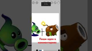 TheBeholder видео по твоему запросу [upl. by Nalliuq]