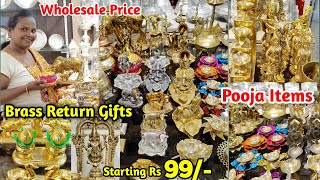 Generalbazar Wholesale Brass Return Gifts Pooja Items  Idols Diya lamp brass items returngifts [upl. by Sire301]