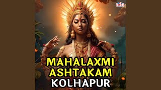 Mahalaxmi Ashtakam  Kolhapur [upl. by Orlosky]