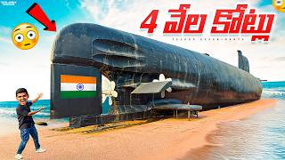 Exploring Indian Navy Real Submarine Worth 43000 Crore  100 Real 🔥🔥Telugu Experiments [upl. by Nussbaum151]