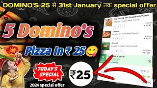 5 Dominos pizza ₹25 में🎉🍕🤯Dominos pizza offerDominos pizza offers for todaydominos coupon code [upl. by Roee890]