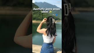 aesthetic jeans poses posesforgirls sitingposes cuteposes love danceform [upl. by Yelreveb]