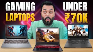 Top 5 Best Laptops Under Rs70000 In 2023⚡ Best Laptop For Gamers amp Creators [upl. by Tfat]