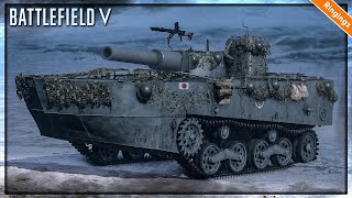 Kami 120mm Howitzer  Gameplay Battlefield V ฮาวอิตเซอร์ [upl. by Mccallion]