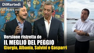 Luca e Paolo a DiMartedì il meglio del peggio versione ristretta Meloni Salvini [upl. by Eam]