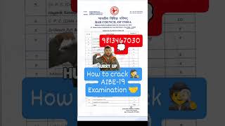 AIBE  19 exam tips free 🧐🤔😱 legalknowlege exam student information [upl. by Asel]