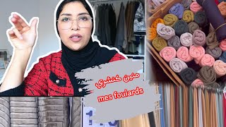 Vlog ✨ ها منين كنشري فولاراتي 🧕 دويرة في marché Argenteuil  action tour [upl. by Akihc382]