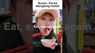 Korea Travel Busan Market street walking tour  Tteokbokki Udon and Fishcake Mukbang koreanfood [upl. by Akeim]