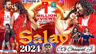 😍I Love You Full Movie  Salay Salay  niteshkachhap  viveknayak  viralvideo  nagpurivideo [upl. by Clarisa668]