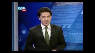 TOLOnews 6pm News 30 December 2013  طلوع نیوز، ۰۹ جدی دی ماه ۱۳۹۲ [upl. by Nnyleve]