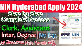 ICMR NIN Hyderabad Apply Online 2024 TeluguNIN UDC LDC Library Assistant Application Process 2024 [upl. by Je]