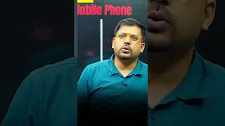 Mobile Phone ke advantage or disadvantage jee jee2025 jeeadvanced jeemains trending learning [upl. by Nahk]