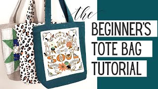 How to Sew a Basic Tote Bag A Beginner Friendly Tutorial [upl. by Minoru335]