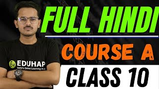 FULL HINDI  COURSE quotAquot  CLASS 10  CBSE  BY SHUBHAM SIR [upl. by Ibocaj779]