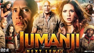 Jumanji 2 Full Movie in Hindi  Dwayne Johnson  Karen Gillan  Jack Black  Kevin  Review amp Facts [upl. by Lanuk152]