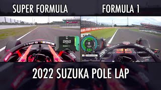 F1 vs Super Formula  2022 Suzuka Detailed Comparison [upl. by Eirrek]