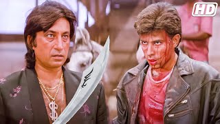 आज तू भीख मांगेगा अपनी मौत से Shakti Kapoor 90s Movie Scene  Aatish Sanjay Dustt Action Scene [upl. by Angelle]