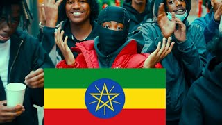 የ UK Drill Rap Revolution ጨዋታውን እንዴት እንደለወጠው  From Streets to Mainstream Explained in Amharic [upl. by Acined]