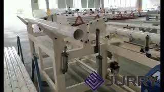 PVC 110mm Pipe Extrusion Line  JURRY [upl. by Queenie]