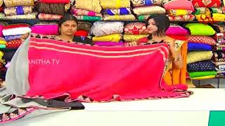 Pink And Gray Color Checks Design Saree  New Arrivals  Sogasu Chuda Tarama  Vanitha TV [upl. by Alistair]