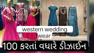 wedding wear collection letestcollection letestvideos trendingvideo designerdress westernwear [upl. by Survance672]