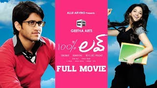 100 Love Telugu Full Movie  Naga Chaitanya Tamannah  Sukumar  Geetha Arts [upl. by Valente]