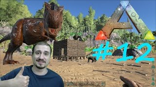 ARK Survival Evolved 12 Türkçe  TREX [upl. by Siuoleoj]