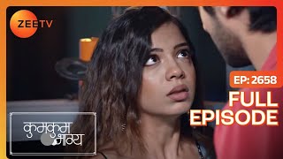 RV और Khushi के बीच हुई गरमा गर्मी  Kumkum Bhagya  Full Ep 2658  Zee TV  3 Feb 2024 [upl. by Fried]