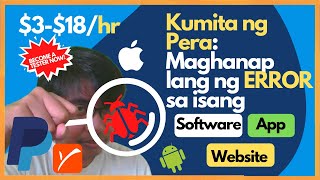 Kumita sa Pagiging App Tester Legit Website [upl. by Antonius]