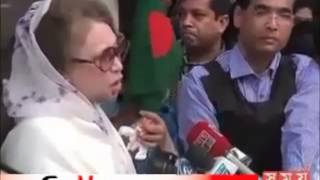 Angry Outburst of Begum Khaleda Zia on 29th Dec 2013 [upl. by Redmond]