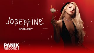 Josephine  Έρωτα Μου  Official Lyric Video [upl. by Llehcsreh]