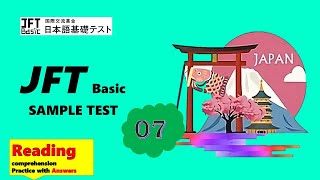 JFT Basic sample testMarugotoIrodori Reading comprehension07 [upl. by Haldi150]