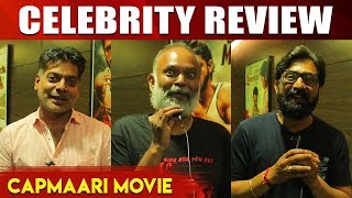 Capmaari Movie Celebrity Review  Jai Athulya Ravi Vaibhavi Shandilya  S A Chandrasekharan [upl. by Ahsha255]