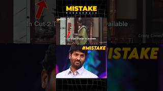 Bangarraju Movie Mistake By Kalyan Krishna  Naga chaitanya  Premson Insights  shorts [upl. by Alaaj]