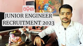 OMC RECRUITMENT 2023  JUNIOR ENGINEER CIVIL JOBs IN ODISHA  Odisha Job  OMC JE Vacancy 2023 [upl. by Euqinna]