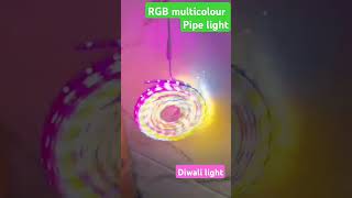 Dipawali light  ropelight rgb colour light diwali trending shortvideo [upl. by Austin]