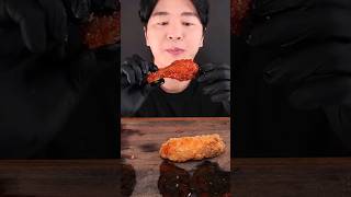 ASMR Spicy Fried Chicken 🔥🍗 MUKBANG [upl. by Eenttirb207]