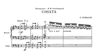 Kristofor Stepanovich Kushnaryov  Organ Sonata w score [upl. by Aniryt]