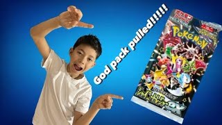 Pokemon Shiny Treasures ex god pack pulled [upl. by Eulaliah]