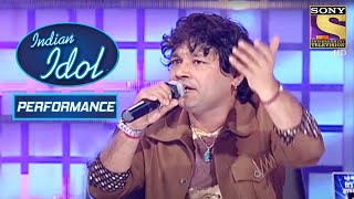 Kailash जी ने गाया Kuldeep के साथ Teri Deewani  Indian Idol Season 4 [upl. by Thisbee]