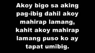 Kay Lupit Ng Tadhana Lyrics [upl. by Netti]