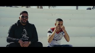 Mister You Feat Balti  Maghrebins Clip Officiel [upl. by Buffo558]