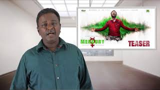 Mercury Movie Review  Prabhu Deva Karthik Subburaj  Tamil Talkies [upl. by Nosduh]