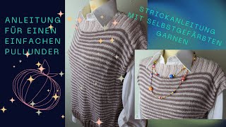 Einfachen PullunderWeste stricken GrML 👕👕 [upl. by Soo]