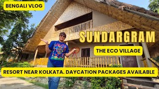 Sundargram  The Eco Village  Resort Near Kolkata  Weekend Destination Near Kolkata [upl. by Nrobyalc]