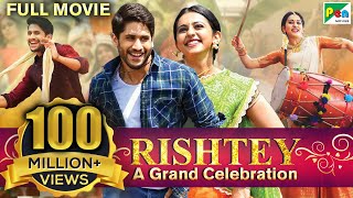 Rishtey A Grand Celebration  New Hindi Dubbed Movie 2022  Naga Chaitanya Rakul Preet Singh [upl. by Lemra553]