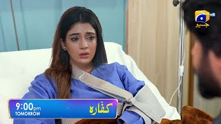 Kaffara Today Episode 11 Promo  Kaffara Best Review  Episode 11 Review [upl. by Karol]